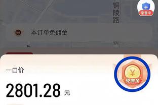 欧冠1/4决赛对阵出炉：4场强强对话！你最期待哪一组对决？